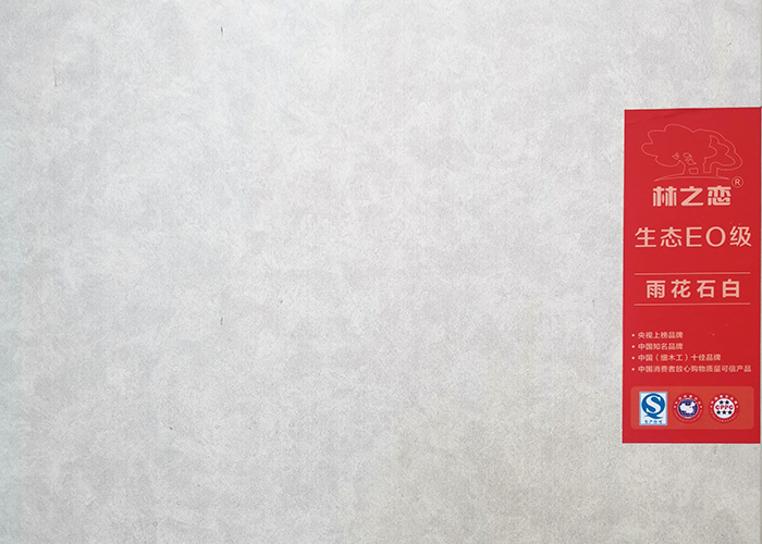 存放生态板的注意事项有哪些? 存放生态板的注意事项有哪些?