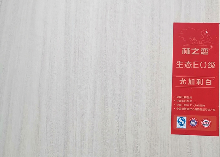 尤加利白生态板