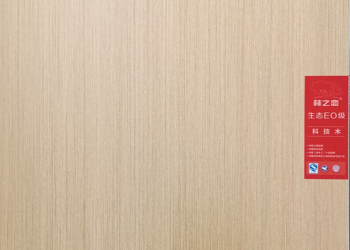 生态板价格相差大的原因是什么? 生态板价格相差大的原因是什么?